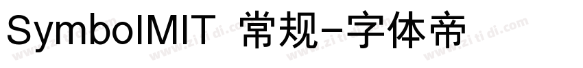 SymboIMIT 常规字体转换